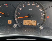 Toyota Regiusace Van 2016