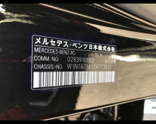 Mercedes-Benz GLE-Class 2022