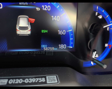 Toyota Corolla Cross 2022