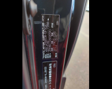 Toyota Voxy 2017