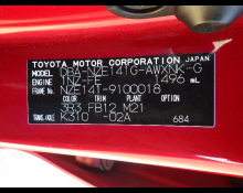 Toyota Corolla Fielder 2008