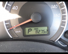 Toyota Corolla Fielder 2008