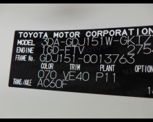 Toyota Land Cruiser Prado 2023