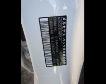 Mercedes-Benz C-Class 2021