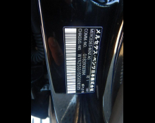 Mercedes-Benz GLC-class 2022