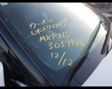 Toyota Yaris Cross 2023