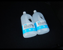 Toyota Yaris Cross 2023