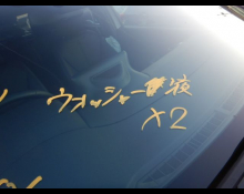 Toyota Yaris Cross 2023