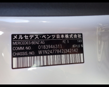 Mercedes-Benz GLA-class 2021