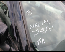 Toyota Corolla Fielder 2020