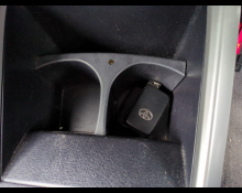 Toyota Corolla Fielder 2020