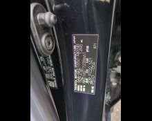 Toyota Corolla Fielder 2020