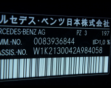 Mercedes-Benz E-Class 2021