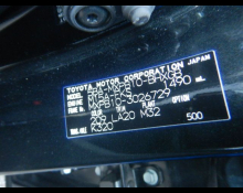 Toyota Yaris Cross 2022