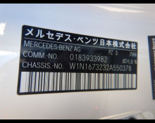 Mercedes-Benz GLE-Class 2021