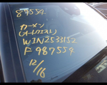 Mercedes-Benz GLC-class 2021