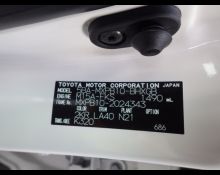 Toyota Yaris Cross 2022