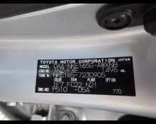 Toyota Corolla Fielder 2020