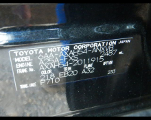 Toyota RAV4 2022