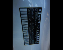 Mercedes-Benz C-Class 2022