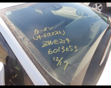 Toyota Corolla Wagon 2020