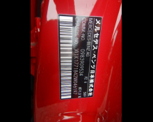 Mercedes-Benz A-Class 2020