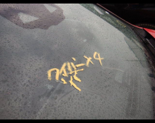 Mercedes-Benz A-Class 2020