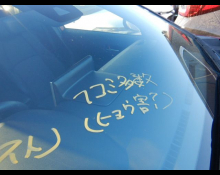 Toyota Corolla Cross 2023