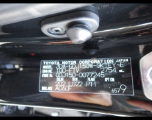 Toyota Land Cruiser Prado 2022