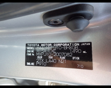 Toyota Yaris Cross 2020