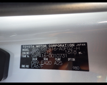 Toyota GR Yaris 2022