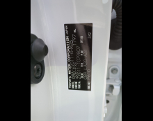 Toyota Corolla Cross 2023