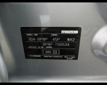 Mazda Mazda3 Fastback 2021