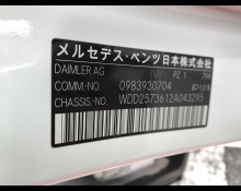 Mercedes-Benz CLS-Class 2019