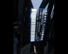 Mercedes-Benz A-Class 2023