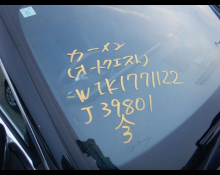 Mercedes-Benz A-Class 2023