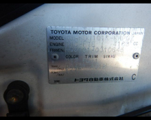 Toyota Land Cruiser 1998