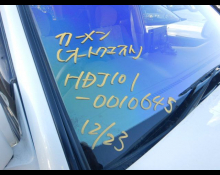 Toyota Land Cruiser 1998