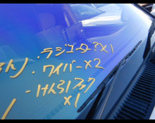 Toyota Land Cruiser 1998