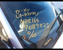 Toyota Corolla Axio 2022