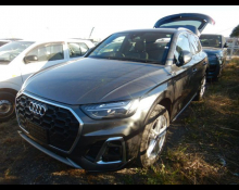 Audi Q5 2023