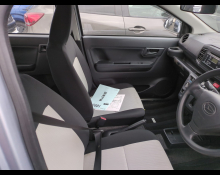 Daihatsu Mira e:S 2020