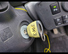 Daihatsu Mira e:S 2020