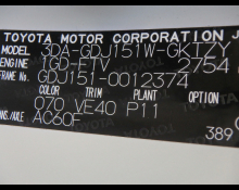 Toyota Land Cruiser Prado 2022