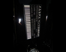 Mercedes-Benz A-Class 2020