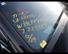 Mercedes-Benz A-Class 2020