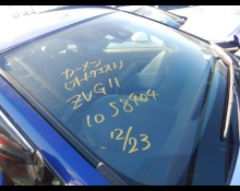 Toyota Corolla Cross 2023