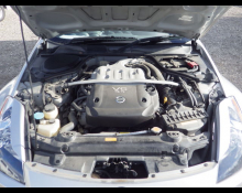 Nissan Fairlady Z 2003