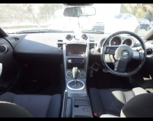 Nissan Fairlady Z 2003