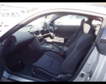 Nissan Fairlady Z 2003